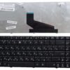 Клавиатура для ноутбука Asus X53