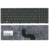 Клавиатура для ноутбука Acer E1-571