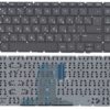 Клавиатура для HP 15-AF 15-AC 15-AY