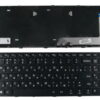 Клавиатура для Lenovo 110-15ISK